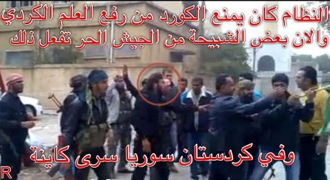 سري كانييه.jpg