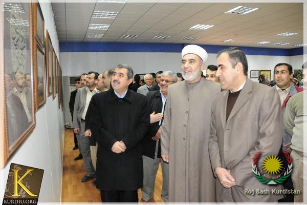 A caligraphic expo on Prophet Muhammad's Bırthday in Erbil - Kurdistan