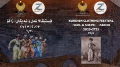Zakho clothing