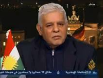 Qais Qadardaxi defending Kurds in Aljazeera TV